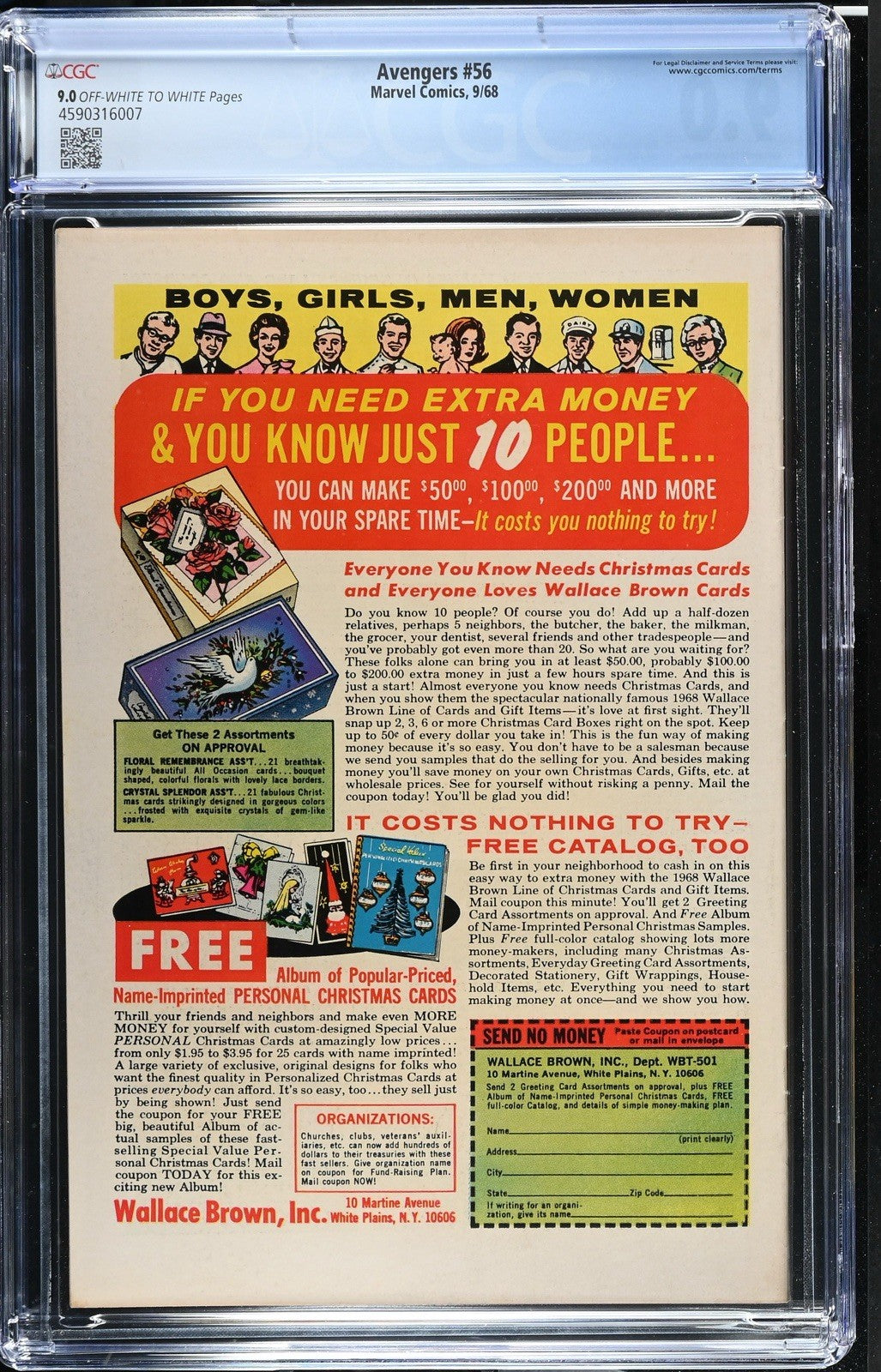 Image #2