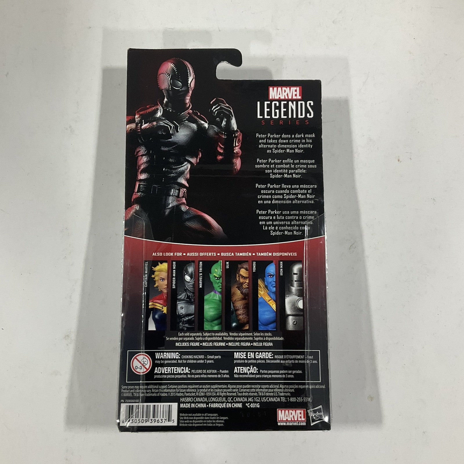 Image #2