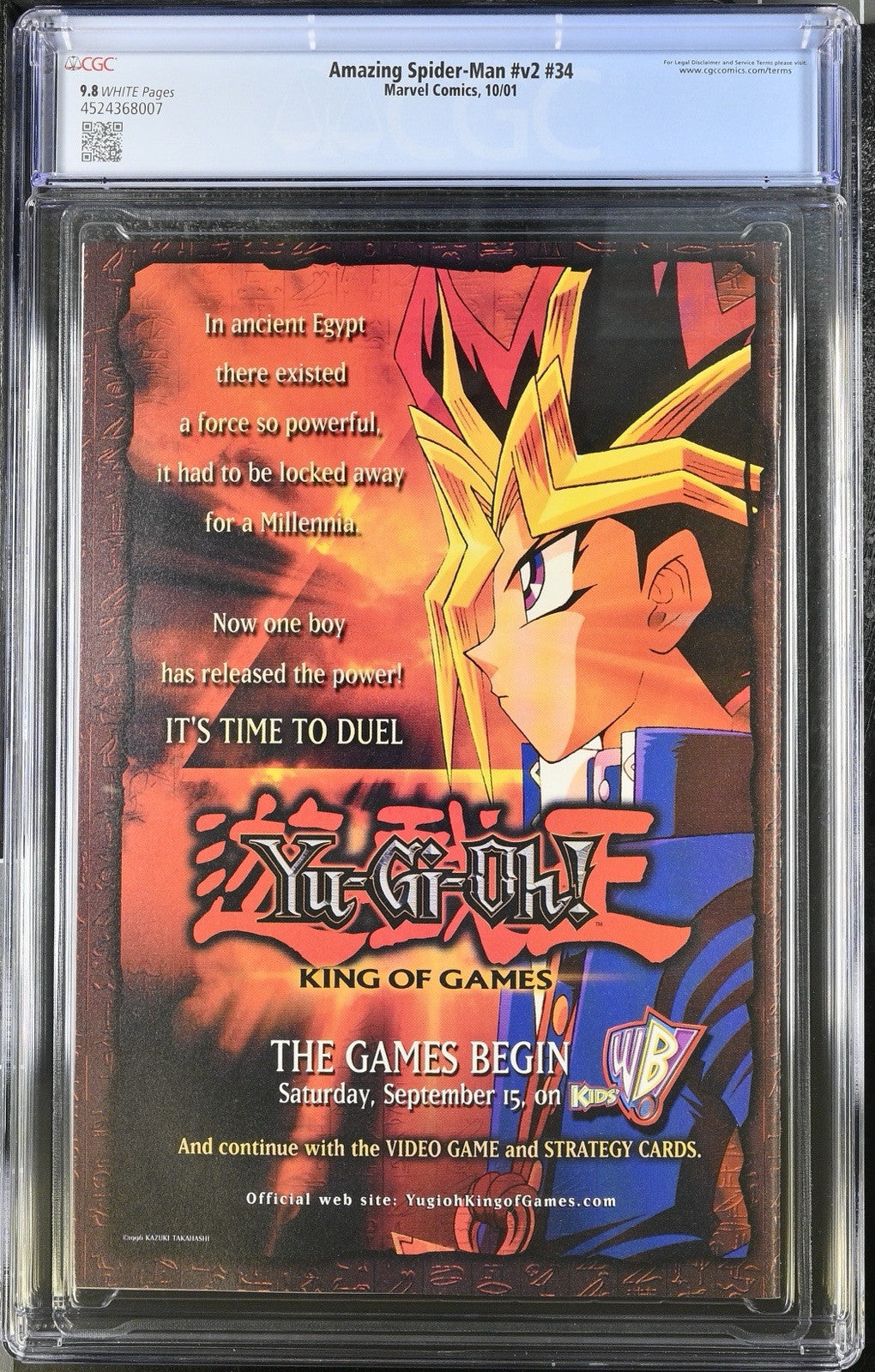 Image #2